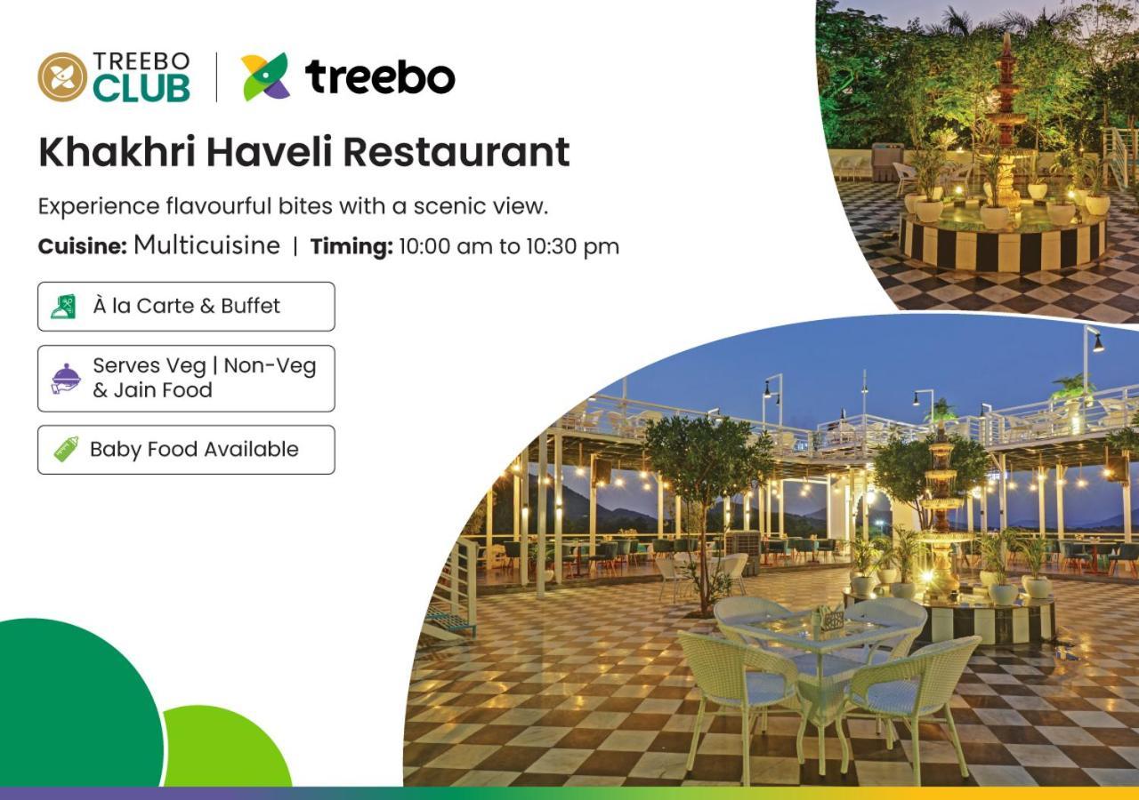 Treebo Khakhri Haveli Hotel Удайпур Екстериор снимка